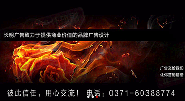 发光字维修，旧发光字不亮要全部换 LED灯吗?-郑州长明广告