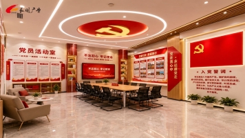 郑州党建文化墙与党建阵地标识 制作安装-郑州长明广告